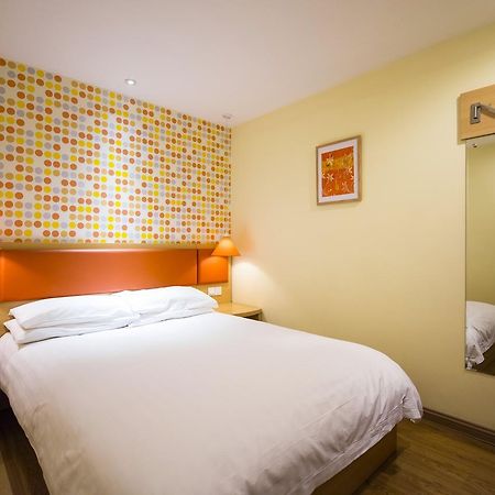 Home Inn Suzhou Zhuhui Road Canglang Pavilion Extérieur photo