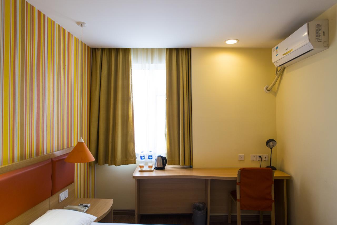 Home Inn Suzhou Zhuhui Road Canglang Pavilion Extérieur photo