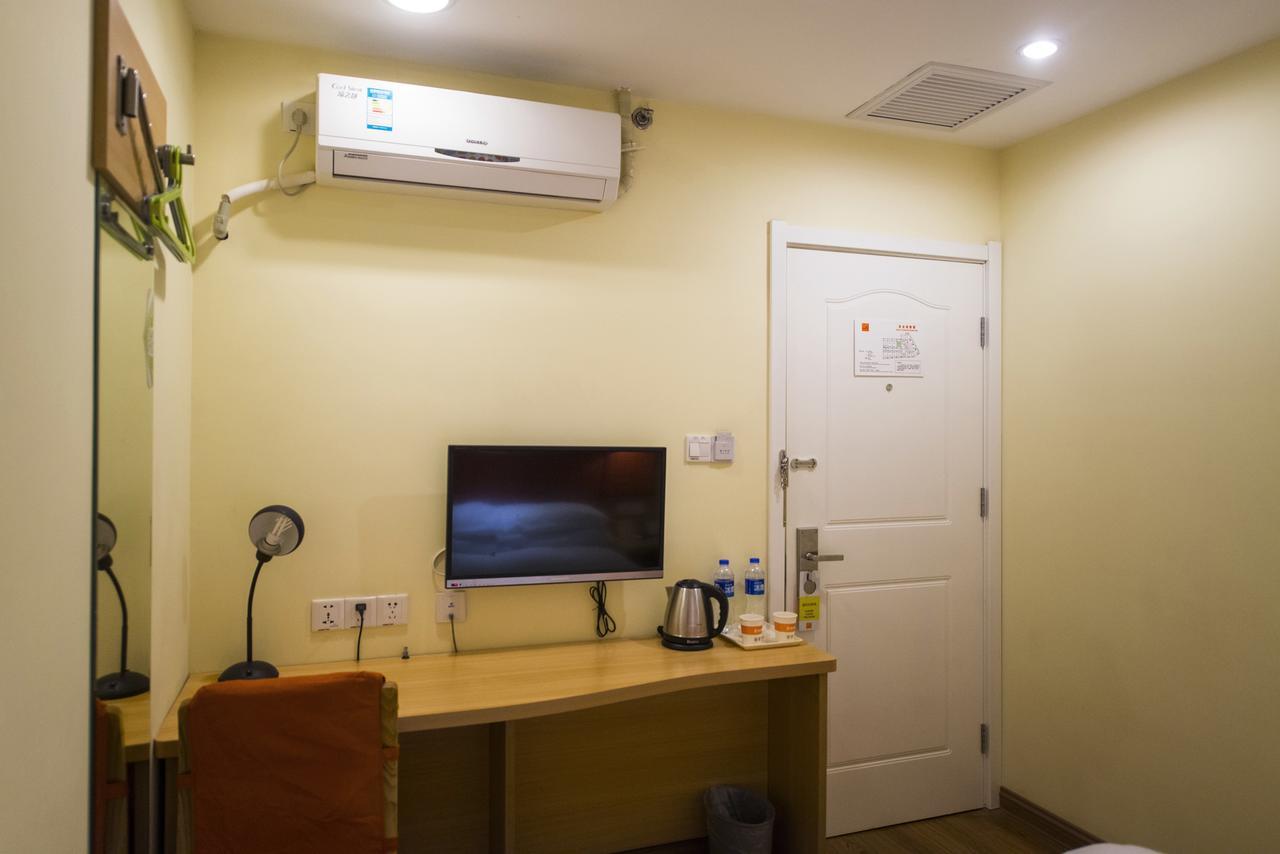 Home Inn Suzhou Zhuhui Road Canglang Pavilion Extérieur photo