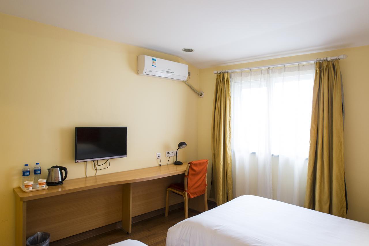 Home Inn Suzhou Zhuhui Road Canglang Pavilion Extérieur photo