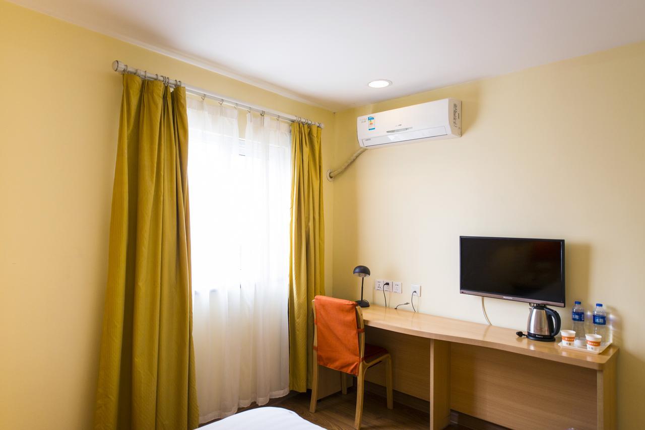 Home Inn Suzhou Zhuhui Road Canglang Pavilion Extérieur photo